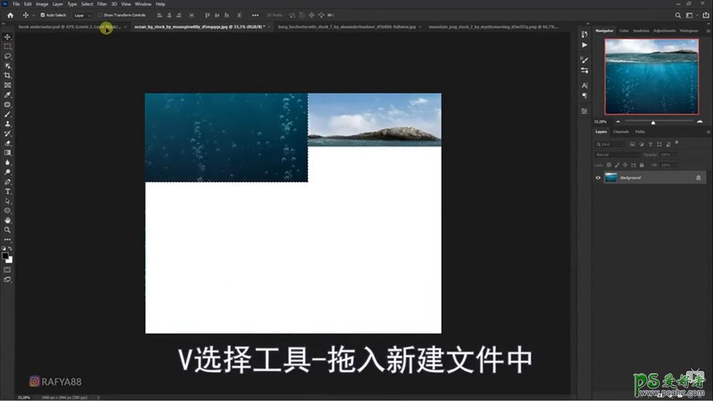 PS海洋场景合成教程：打造从书本里面浮现的海洋童话世界场景。