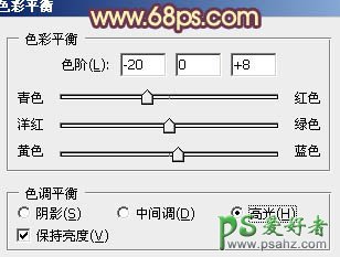 PS给漂亮的黑丝少妇街景照调出漂亮的蓝橙色