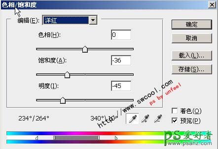 PS给海边性感女性照片调出完美色彩