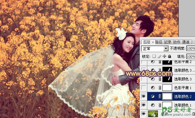 photoshop给一对甜蜜蜜的情侣婚片调出漂亮的橙紫色