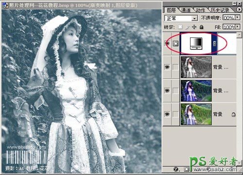 photoshop给户外MM照片调出艺术气息