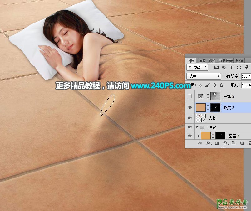 PS人像合成教程：学习把熟睡中的美女性感照片合成到瓷砖地板中