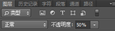 Photoshop结合AI软件制作可爱的逗比立体字，搞笑文字设计。