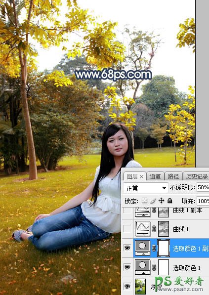 Photoshop给公园树林中等着约会的女生写真照调出温暖的霞光色