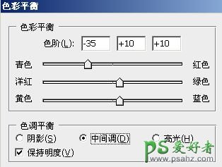 PS合成教程：创意打造一座冰河上的古代城堡