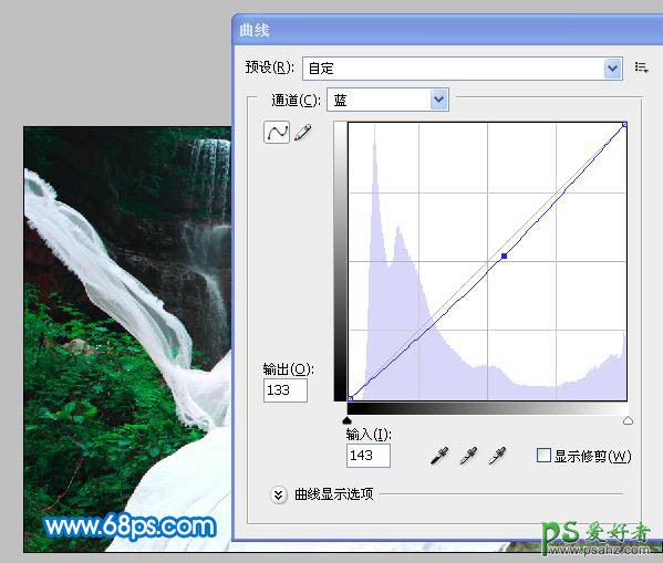 PS给外景情侣婚纱照调出诗画般的韵味效果