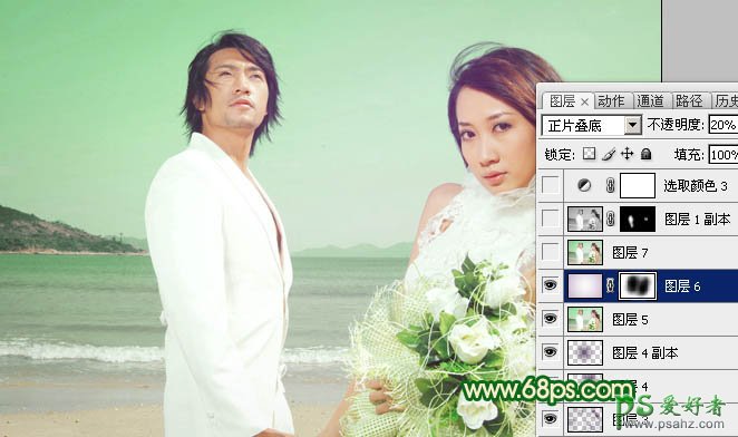 photoshop调出嫩绿色海景情侣婚纱照