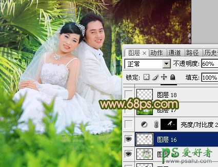 PS调色教程：给外景情侣婚片调出清爽的效果