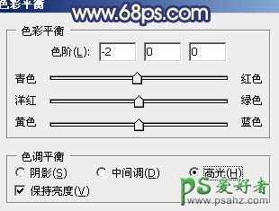 PS给街头可爱小女生艺术照调出蓝白非主流色彩