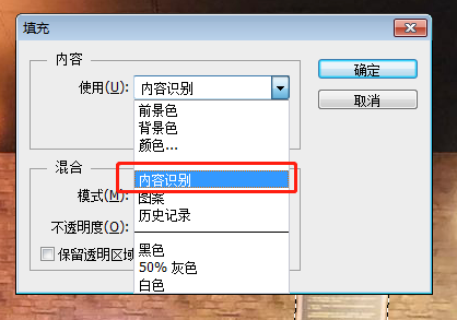 PS新手教程：学习照片滤镜的使用方法，运用照片滤镜进行色彩调整