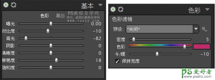 ps复古风调色教程：给外景拍摄的少女学生照调出朦胧唯美复古风