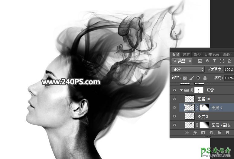 Photoshop人像合成教程：创意打造唯美意境风格的黑白烟雾美女头
