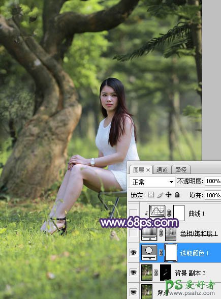 Photoshop给外景长腿美女个人艺术照摄影图片调出小清新蓝黄色