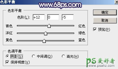 PS图片调色教程：给草地上自拍的女生唯美小清新照片调出秋季蓝红