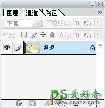 photoshop调出绚丽的情侣婚纱照，爱的告白