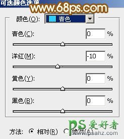 PS婚片调色教程：给外景漂亮的婚纱艺术照调出黄色阳光效果