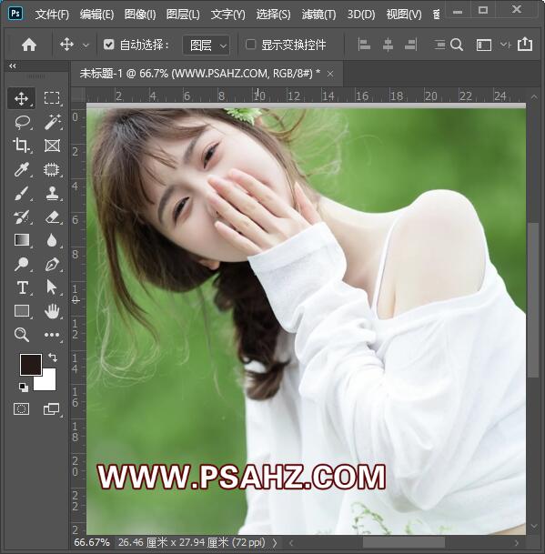 PS女生照片调色教程：给清纯美丽的小姐姐写真照调出淡雅的绿色。