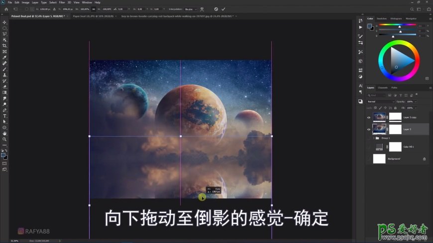 Photoshop合成乘坐折纸船在水面上漂流的小男孩儿场景。