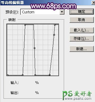 PS新年艺术字制作教程：设计一款时尚大气的紫色水晶霓虹灯字体