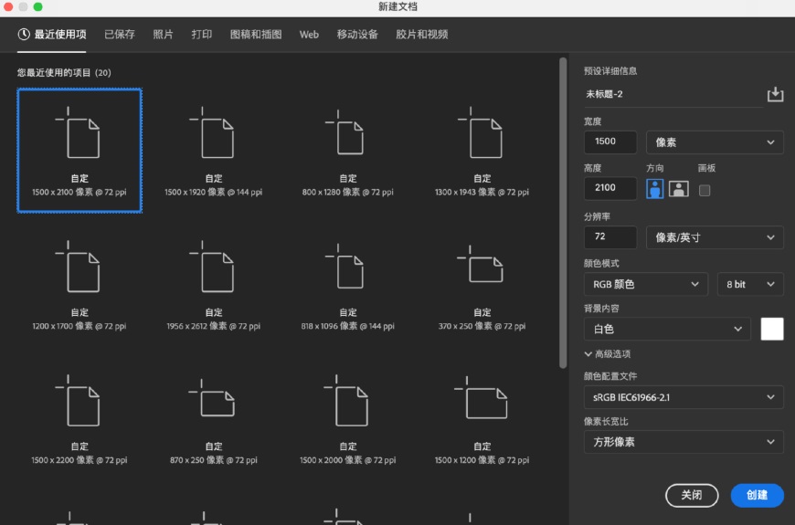 PS文字特效教程：学习制作立体透视效果的文字,立体特效字。