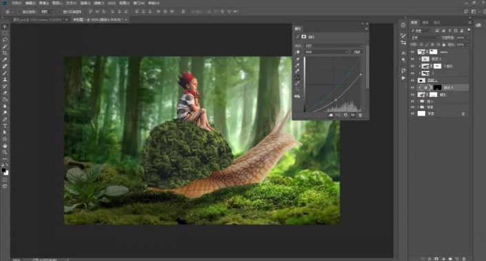 Photoshop合成童话世界里的骑士国王小朋友，森林中的蜗牛骑士