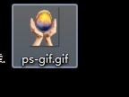 PS技巧教程学习：利用软件自带的动画场景制作gif动态图片
