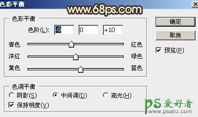 PS调色教程:给古建筑风景图片中拍摄的情侣婚纱照调出唯美的黄色