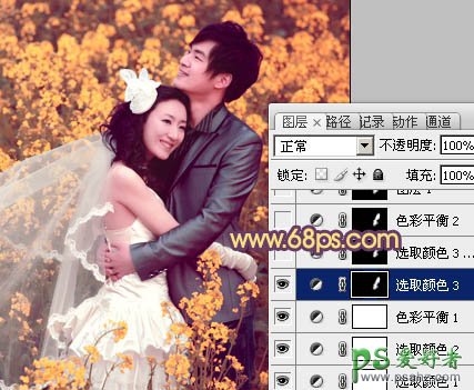 photoshop给一对甜蜜蜜的情侣婚片调出漂亮的橙紫色