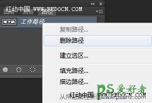 Photoshop文字特效制作实例教程：设计个性十足的布艺文字效果