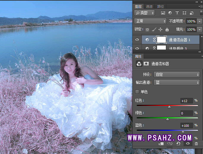 Photoshop调色教程学习：把外景美女婚纱照调出漂亮唯美紫色调