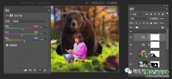 Photoshop创意合成一头黑熊在森林里与小女孩儿一起看书的场景。