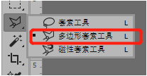 PS工具教程：学习颜色取样器工具怎么使用，及后期P图的作用。