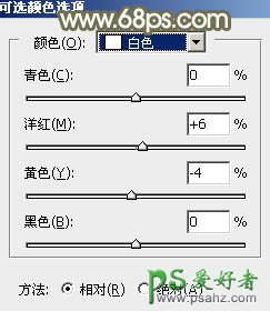 Photoshop调色实例教程学习：给黑丝袜树林风景中的MM调出淡暖色