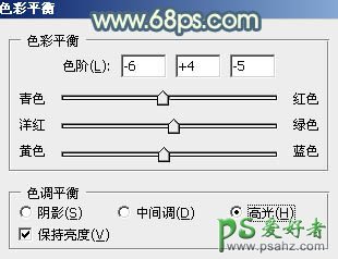 PS调色教程：给外景黑丝清纯少女调出淡淡的清晨色调