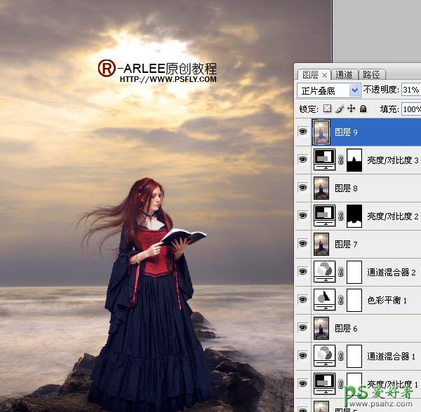 Photoshop人像合成教程：创意打造古代西方少女在海边阅读的场景