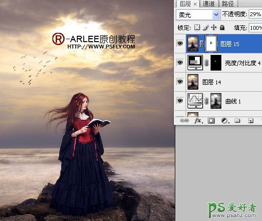 Photoshop人像合成教程：创意打造古代西方少女在海边阅读的场景