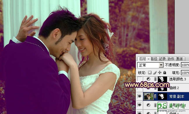 photoshop给清纯情侣婚片调出柔美的紫色风格