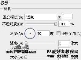 PS文字特效：制作可爱的橘色蜂窝水晶字教程实例