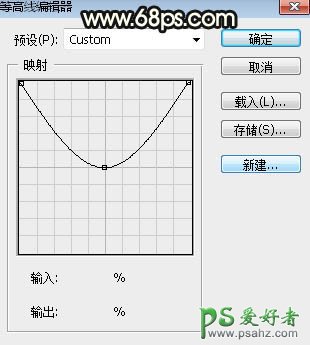 学习用PS纹理素材图制作华丽精美的水晶花纹字体