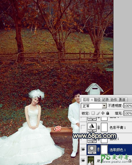 photoshop调出漂亮的公园情侣婚片艺术写真照