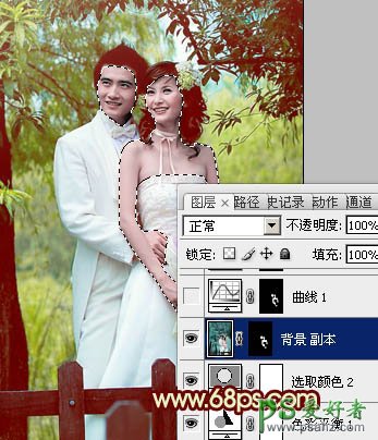 photoshop调出甜美青色效果树林情侣婚纱写真照