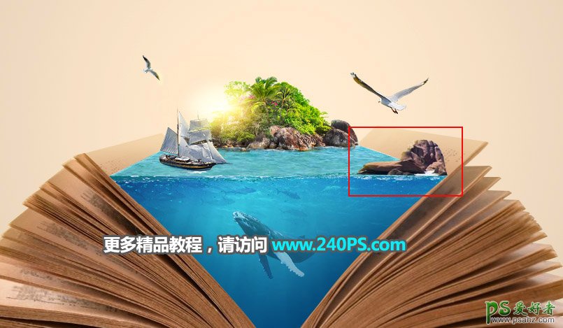 PS图片合成实例：创意打造翻开古书中呈现的神秘海洋场景图。