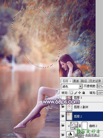 photoshop给清新玉足少女写真照调出漂亮的暖紫色效果