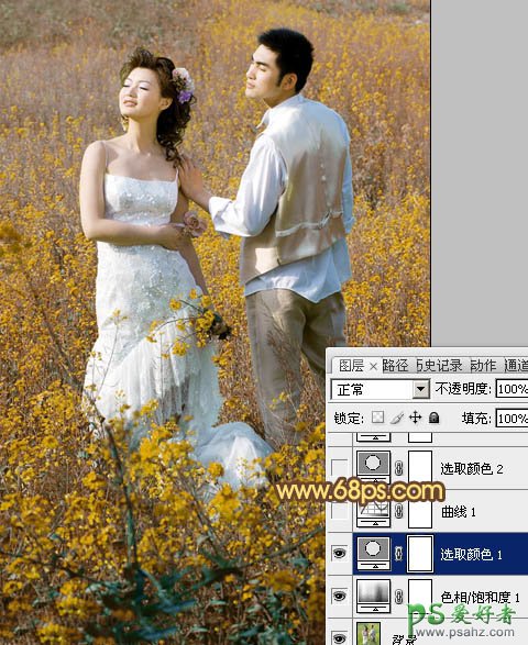 PS调色教程：给油菜花地里的情侣婚片调出金色效果