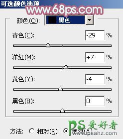 ps调色教程：给性感的少女图片调出柔美的青色调