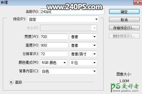 PS文字特效教程实例：学习制作华丽的金色沙粒字，沙金立体艺术字