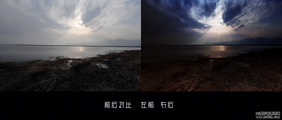 PhotoShop LAB模式下调整发灰的风景照片色彩