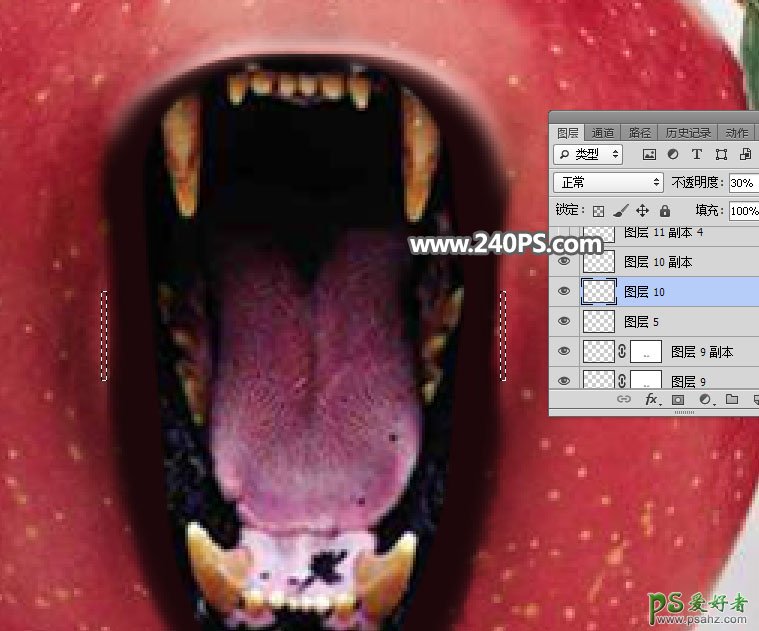 Photoshop创意合成张着大嘴的红苹果，血盆大口的狮子嘴苹果。