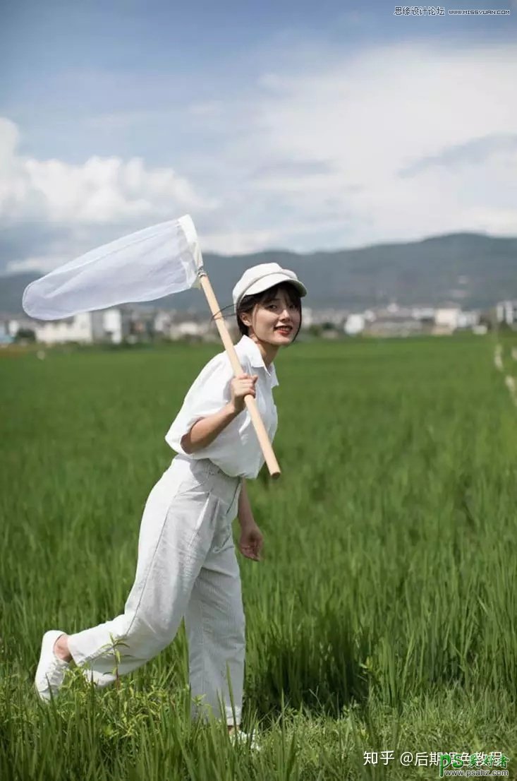 Photoshop给户外田野中拍摄的女生照片调出日系暖色小清新艺术色