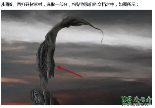 PS图像合成教程：打造一幅魔法师摧毁大树的魔幻场景特效图片